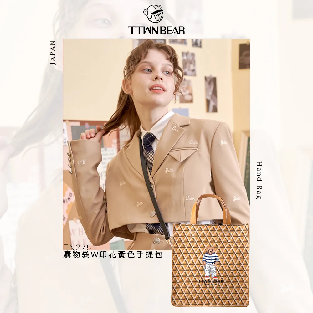 【TTWN BEAR】摩洛哥小熊黑色大號單肩包2812款 歷史價格詳細信息