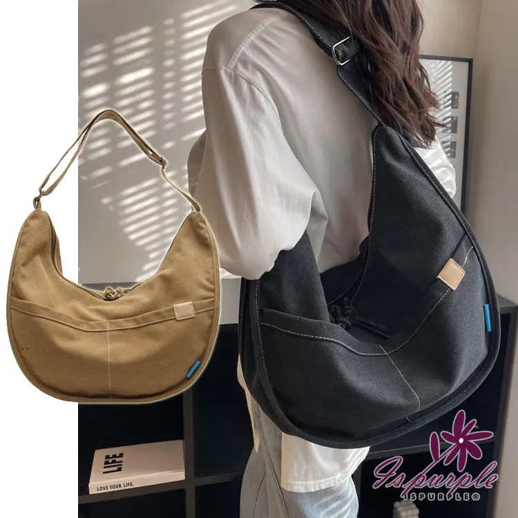 【iSPurple】水洗帆布＊休閒男性斜垮單肩包/2色可選 歷史價格詳細信息