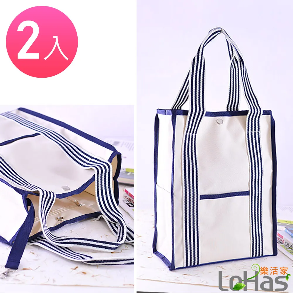 lohas古寶無患子天然彈力玫瑰洗髮精華露450ml【康是美】[買1送1][下單1出貨2] 歷史價格詳細信息