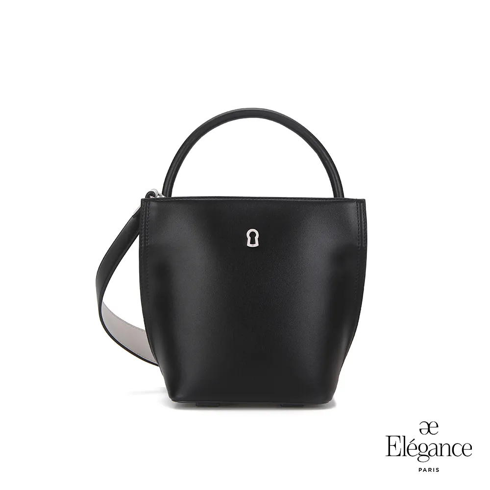 【Elegance】-MONA 手提兩用包-白色 歷史價格詳細信息