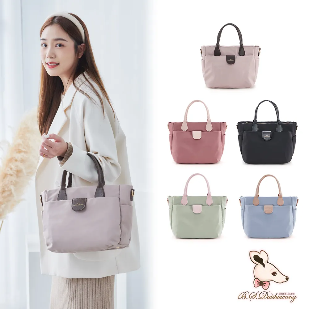 （優雅甜美知性）甜酷辣妹牛仔短裙 包臀半身裙 迷你短裙 a字半身裙 超短裙 包臀短裙 復古半身裙 防走光短裙 百搭顯瘦包臀裙 黑色短裙 歷史價格詳細信息