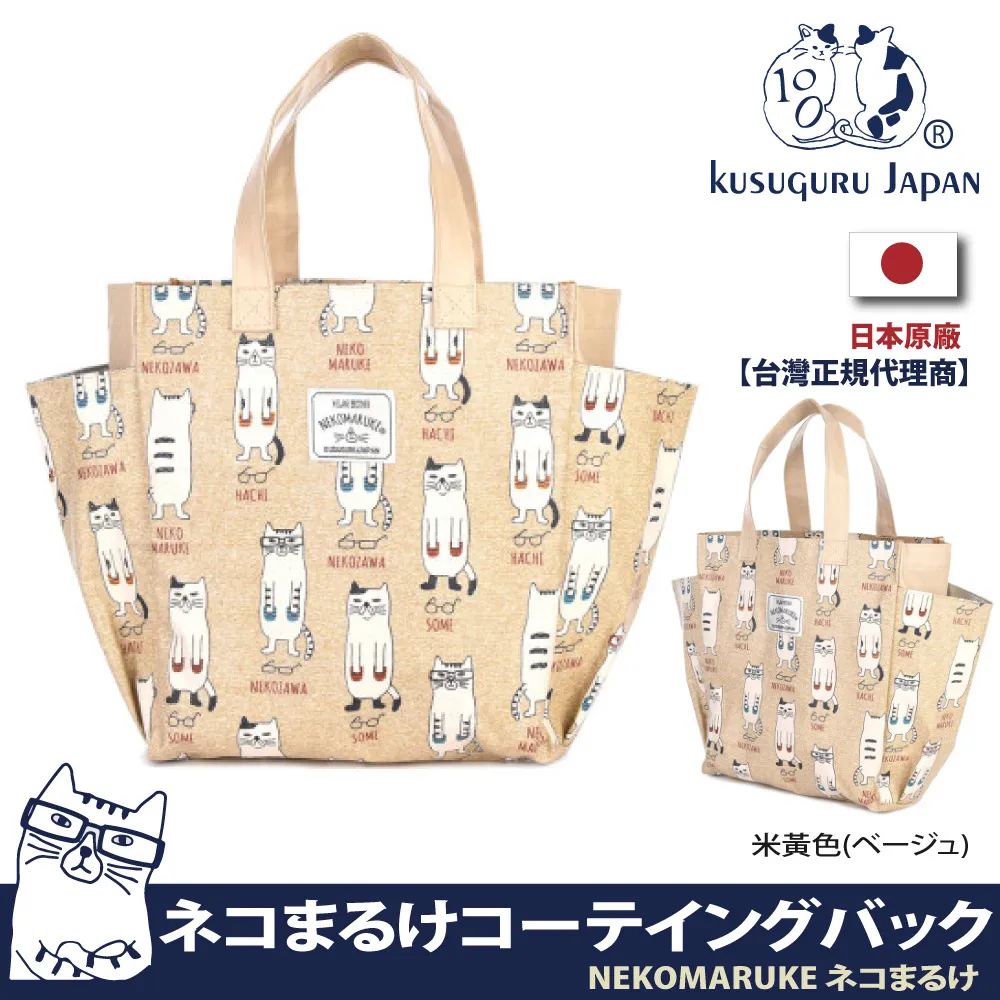 【丸多】日本零食 丸多 盒裝長崎蛋糕(蜂蜜) 歷史價格詳細信息