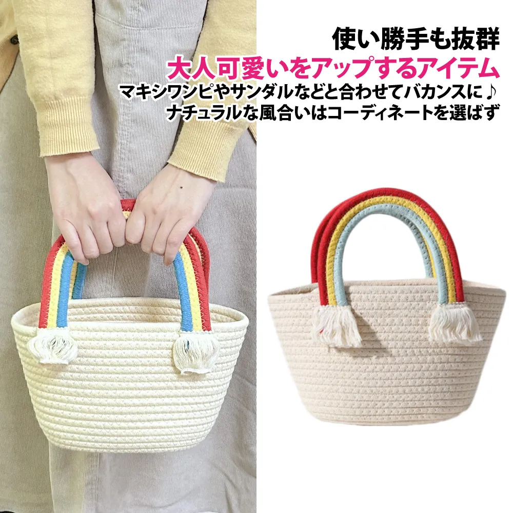 《彩虹流蘇-咖》面紙套 歷史價格詳細信息