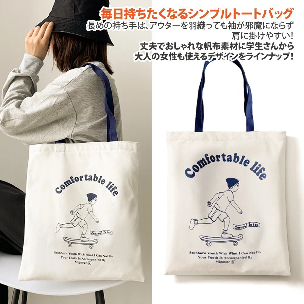 【Life+】簡約系壁掛式分格餐具/筷子筒瀝水收納架 (2色任選) 歷史價格詳細信息