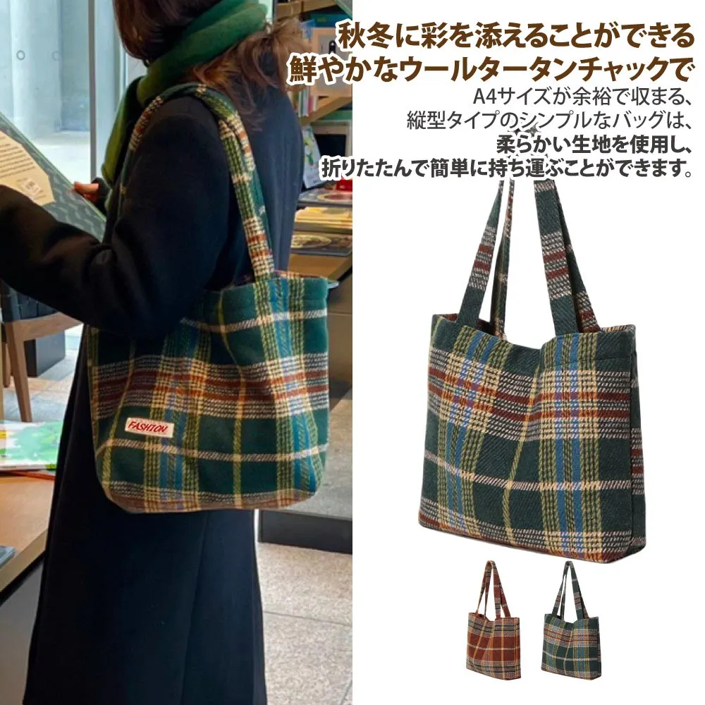 日單英倫學院風格寶寶短襪~兩雙一組【56131】 貝比幸福小舖 歷史價格詳細信息