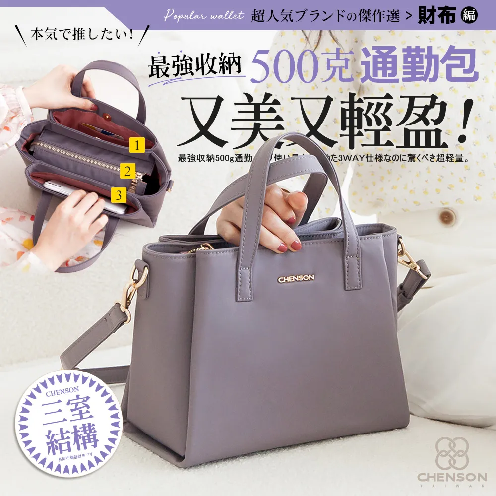 【3夾4勾】304拖把掛鉤 不鏽鋼拖把掛勾 拖把架 歷史價格詳細信息