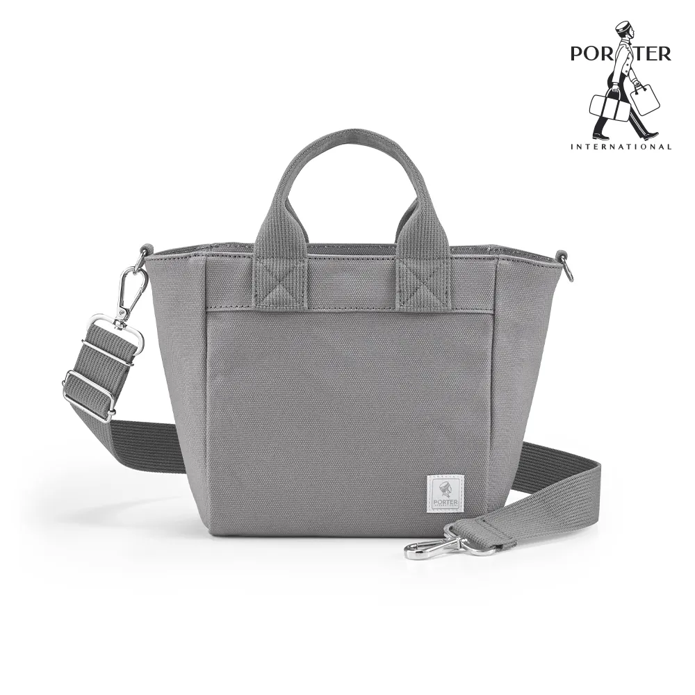 PORTER INTERNATIONAL 文青創新 FOLD系列 11830-00105 歷史價格詳細信息