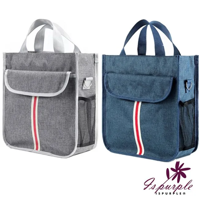 【iSFun】手提牛津＊三層網面牛津盥洗收納包/藍色大號 歷史價格詳細信息