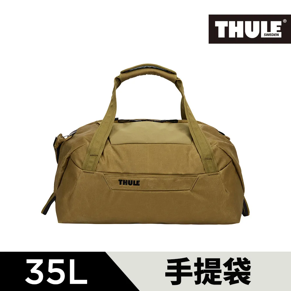 THULE-Aion 2L斜背包TASB-102(多色) 歷史價格詳細信息