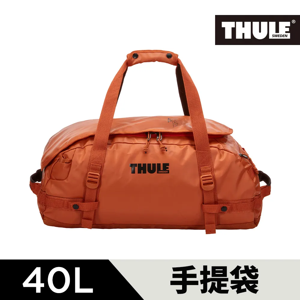 THULE-Chasm 90L行李袋TDSD-204(多色) 歷史價格詳細信息