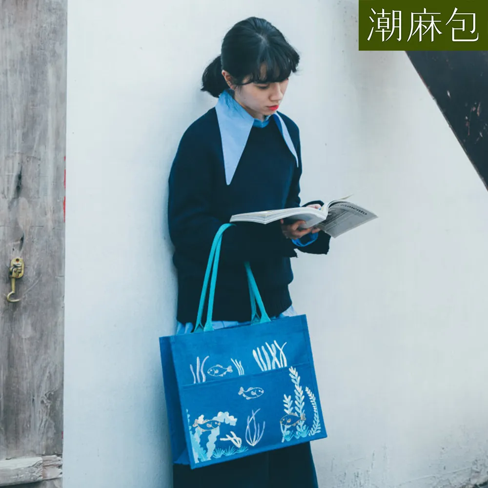 潮麻包 皇宮在心潮麻包(蘋果綠) 歷史價格詳細信息