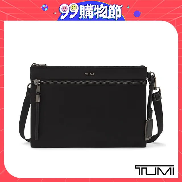 TUMI PATNA 單肩包-黑銀色 歷史價格詳細信息