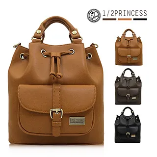 1/2Princess復古皮革半圓大福斜背包-3色【A3013】 歷史價格詳細信息
