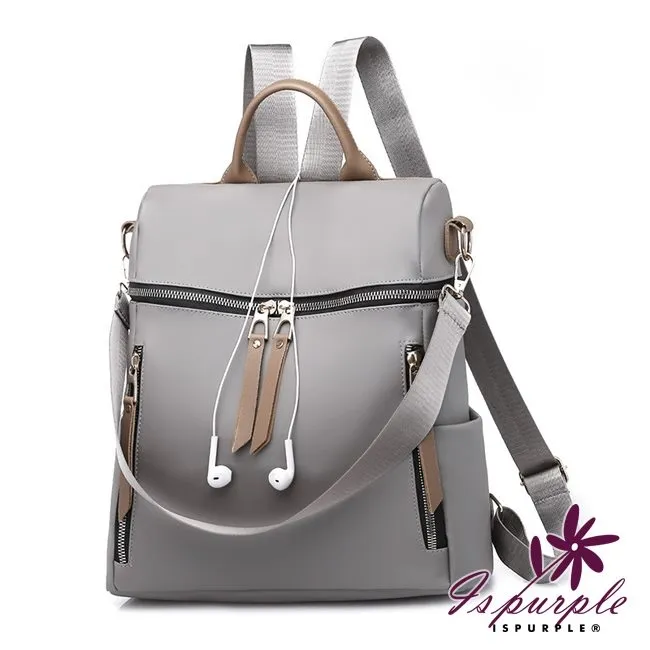 【iSPurple】極簡手提＊防水牛津多格筆電肩背包/顏色可選 歷史價格詳細信息