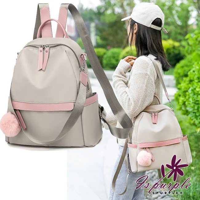 【iSPurple】粉紫甜心＊漆皮保溫斜背包 歷史價格詳細信息