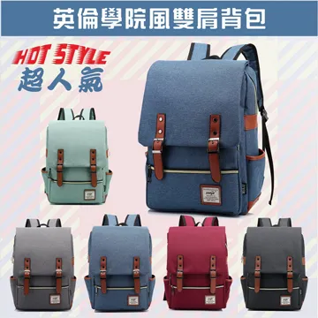 英倫學院風 深藍點點棉質襯衫 M號 歷史價格詳細信息