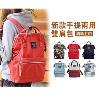 日本 裏原宿 NAISSANCE 熊谷隆志 綠色 燈芯絨 麂皮領 外套 大衣 歷史價格詳細信息