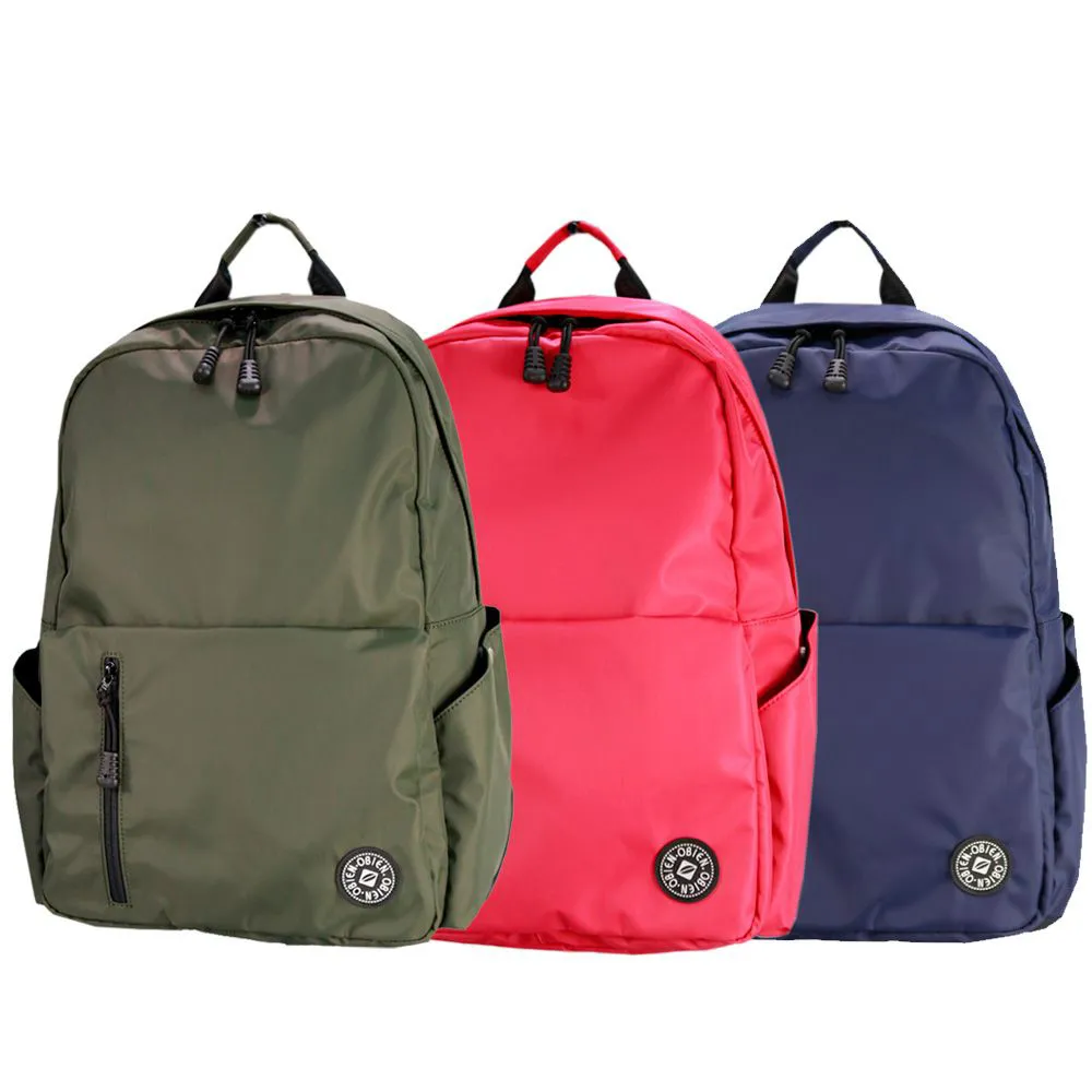 都豪耐磨軟皮籃球標準7號室外水泥地成人中學生網紅籃球 歷史價格詳細信息