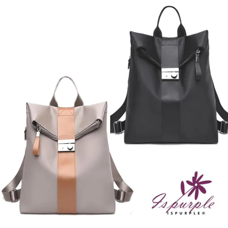 【iSPurple】都會元素＊防水充電斜垮單肩背包/顏色可選 歷史價格詳細信息