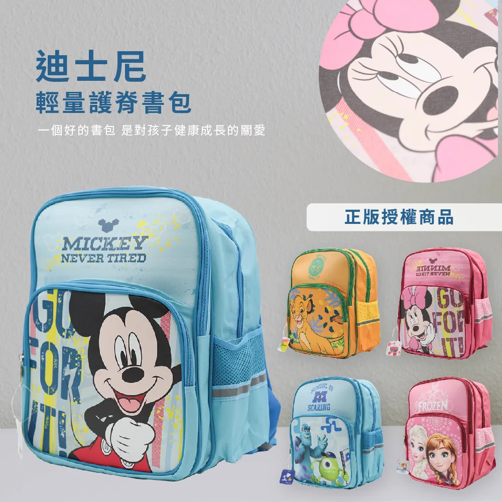 正版 - 肘後備急方校注 - 沈澍農  - 2016-01-01  - 人民衛生出版社 - 1356 歷史價格詳細信息