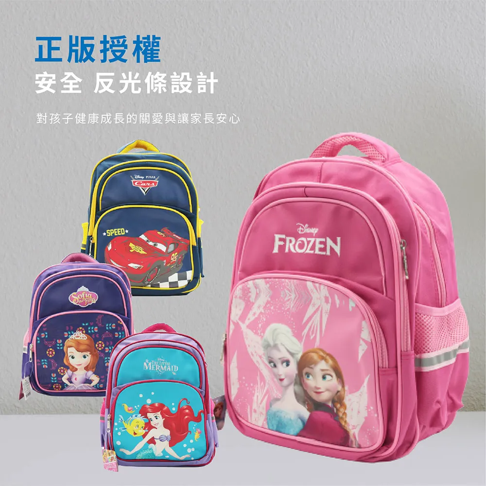 正版 - 肘後備急方校注 - 沈澍農  - 2016-01-01  - 人民衛生出版社 - 1356 歷史價格詳細信息