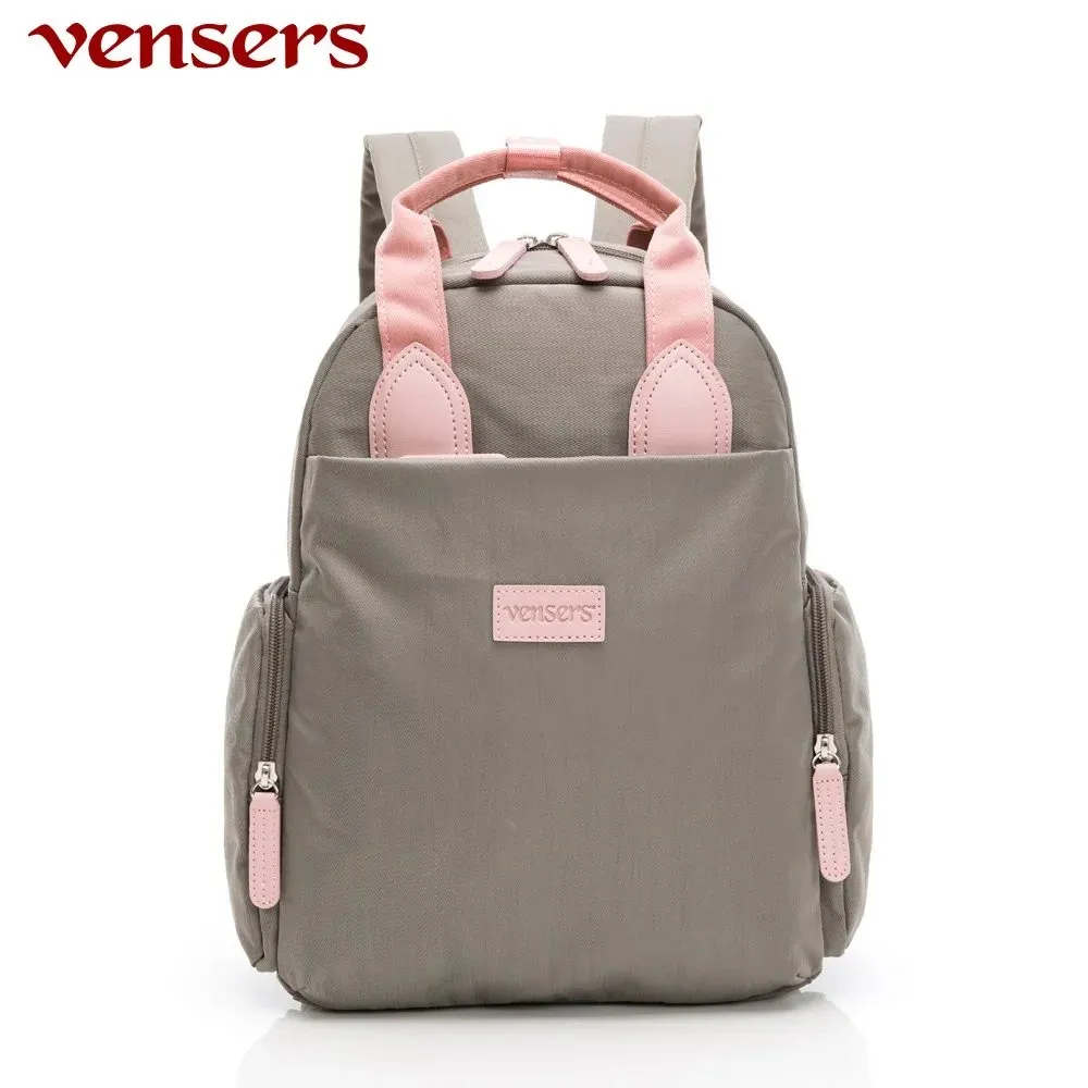 【vensers】都會風後背包(RB197901灰色) 歷史價格詳細信息