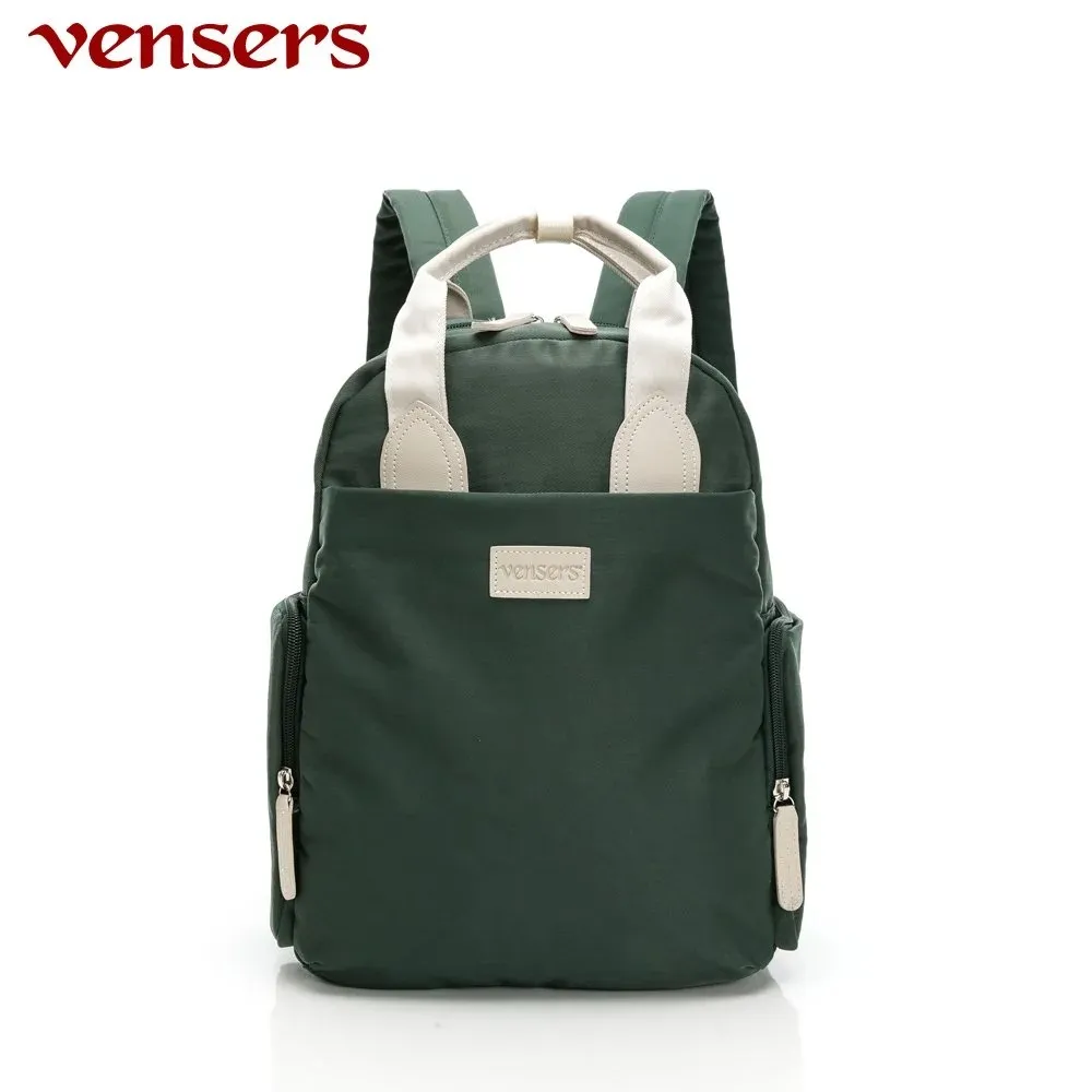 【vensers】都會風後背包(RB197901灰色) 歷史價格詳細信息