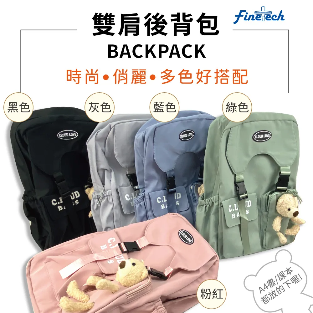 臨時有事打電話外出正在暫停正常營業中馬上回來歡迎光臨空調開放店鋪門牌門店休息中掛牌雙面提示時間告示牌~浪漫小屋 歷史價格詳細信息