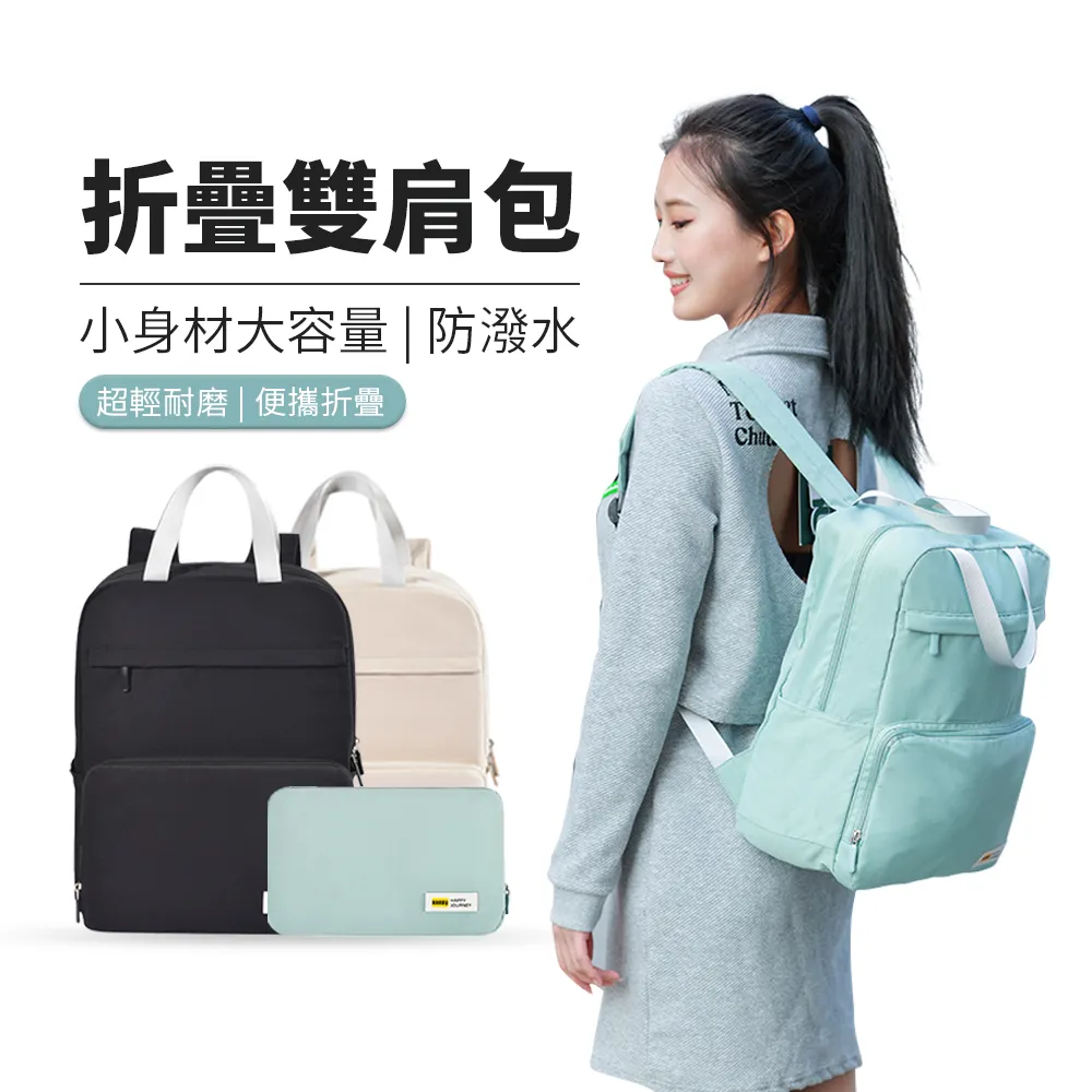 JDTECH 大容量手機防水袋 靈敏觸控 游泳潛水手機防水套 7.2吋以下通用 歷史價格詳細信息