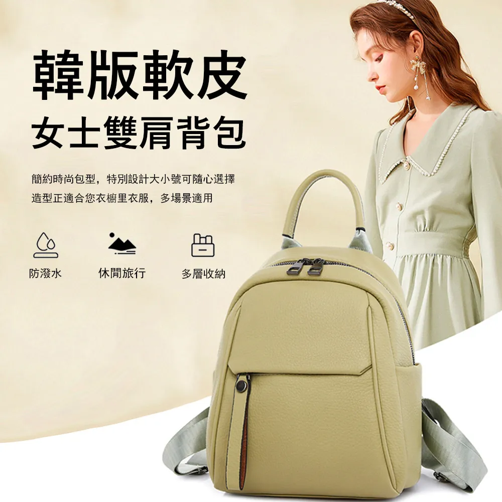 Kyhome 小V頸 掛脖式熱敷肩頸按摩儀 頸椎脈沖按摩器 護頸儀-白色 歷史價格詳細信息