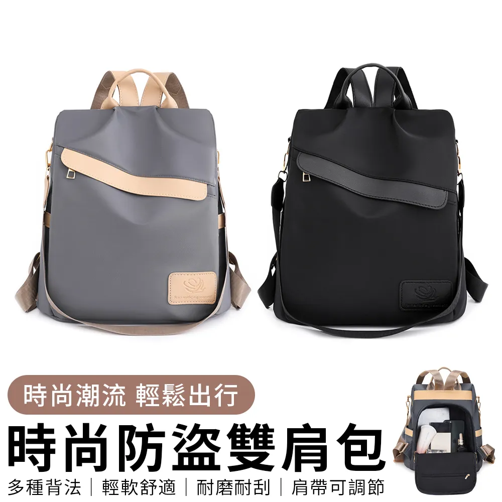 牛津紡佈行李箱 靜音萬向輪旅行箱 拉桿箱 登機箱 托運箱 學生皮箱 拉桿箱 短途出差男女行李箱 防刮行李箱 大容量行李箱雅雅百貨館- 歷史價格詳細信息