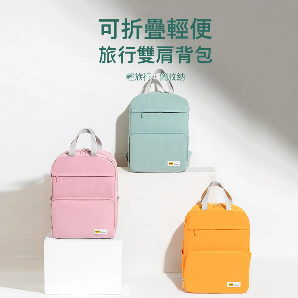 【kihome】輕量鋁合金收納櫃[四門2尺] 歷史價格詳細信息