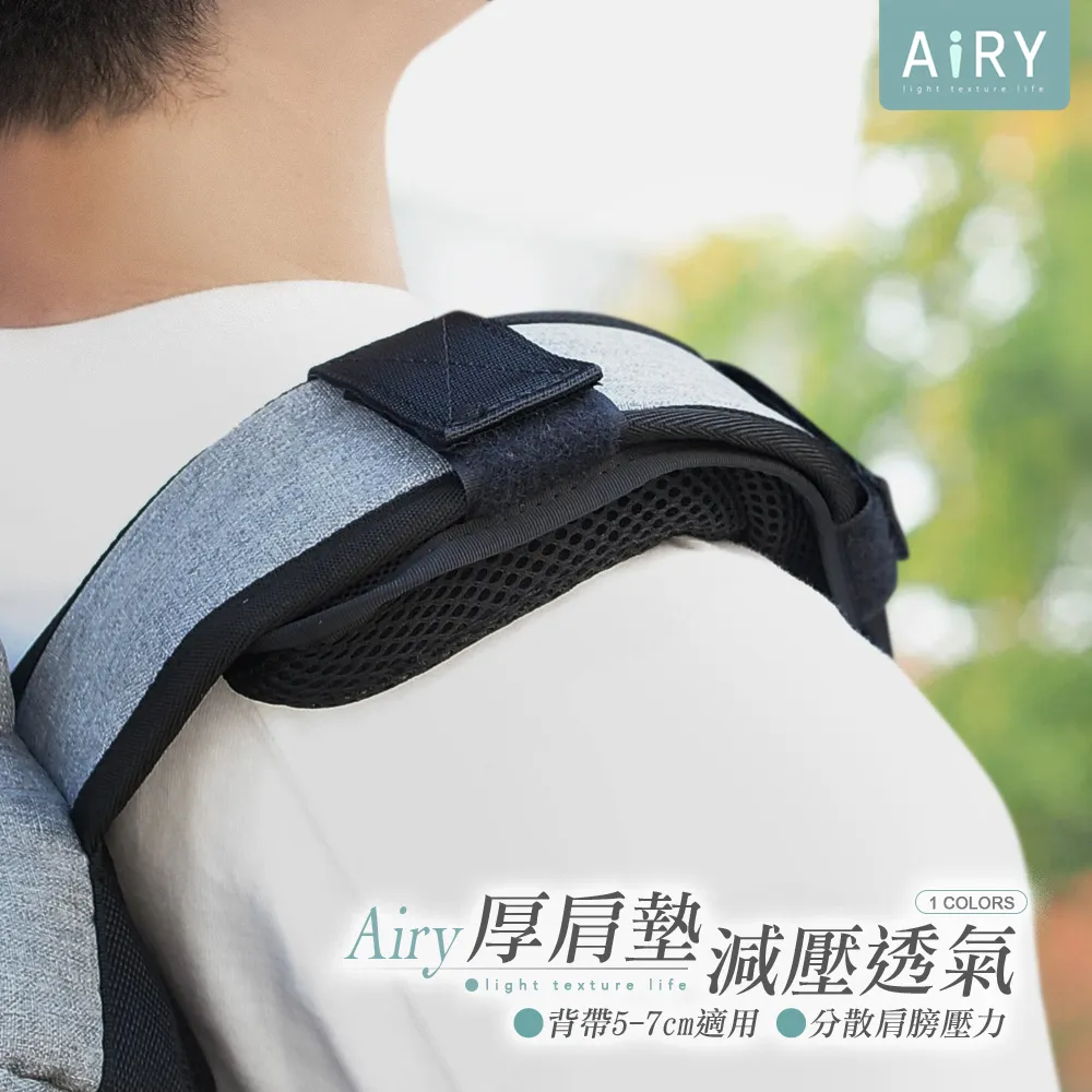 【AIRY】加大防風棉被曬衣夾 歷史價格詳細信息