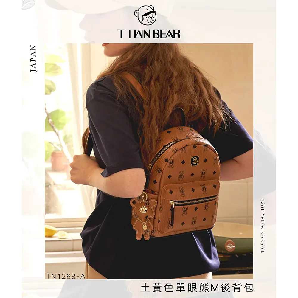 【TTWN BEAR】摩洛哥小熊黑色大號單肩包2812款 歷史價格詳細信息