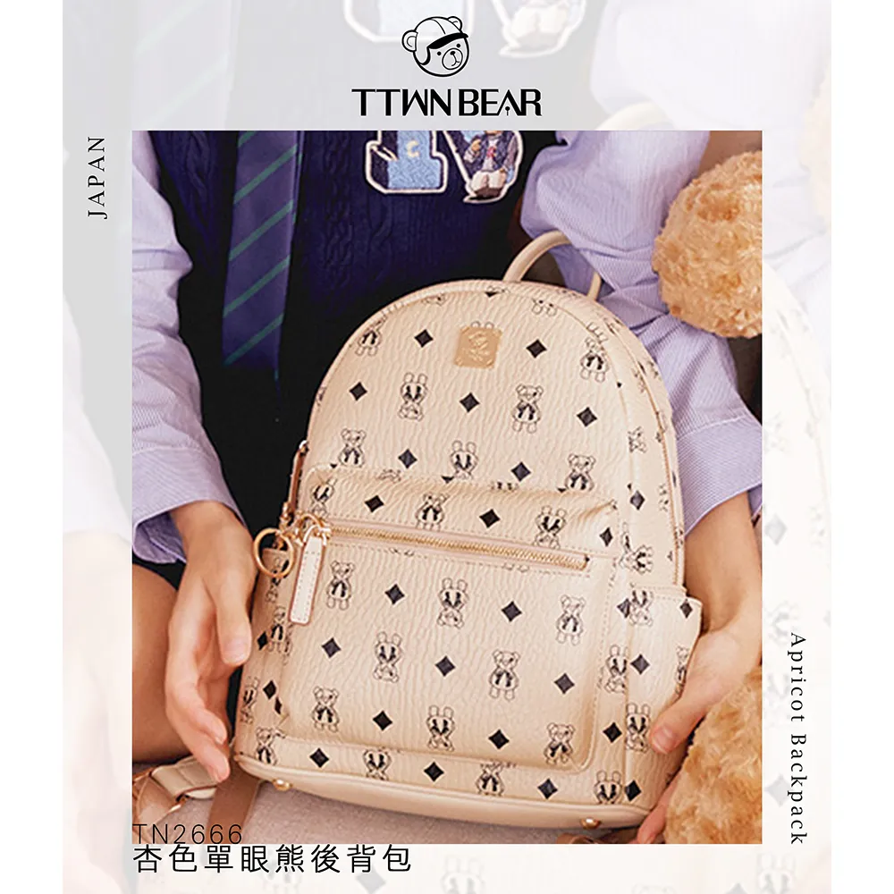 【TTWN BEAR】摩洛哥小熊黑色大號單肩包2812款 歷史價格詳細信息