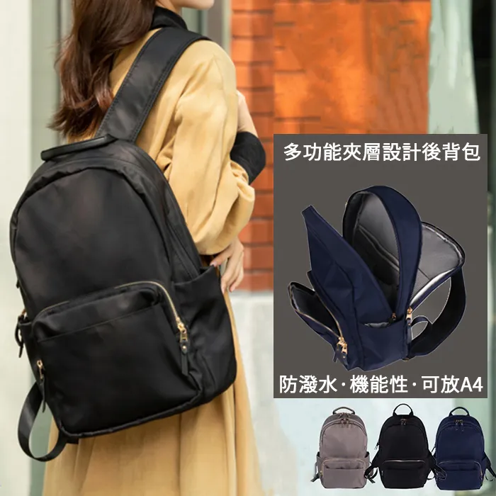 RAY FAIR美好生活系列 小款雲朵化妝包收納包 米白色 歷史價格詳細信息