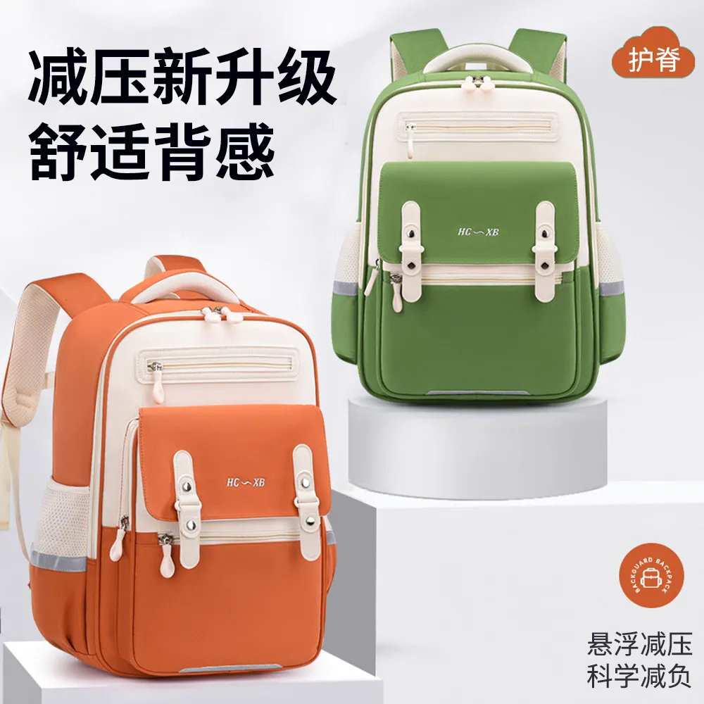 samore 日系女士時尚托特包 大容量單肩包 旅遊包 收納包 外出包 牛津布流浪包 休閒包 歷史價格詳細信息