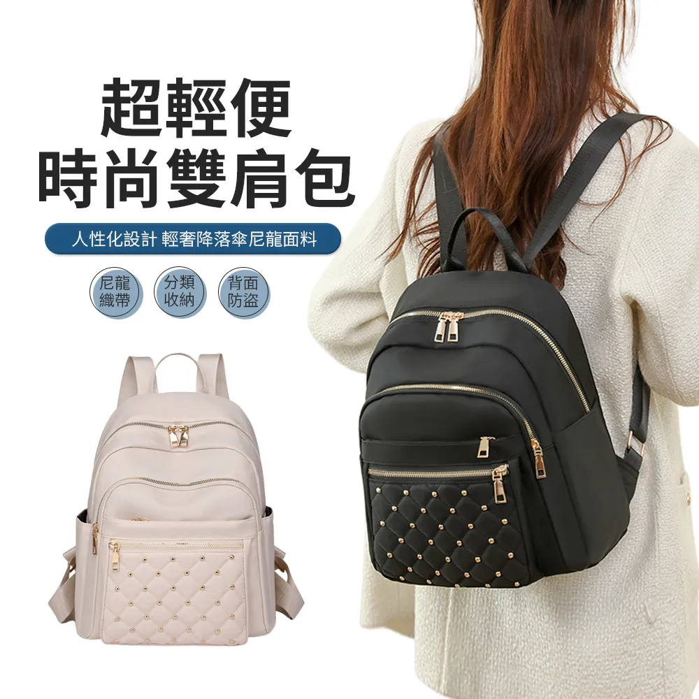 BIGBAG 時尚休閒男士單肩包 戶外斜背包 側背包 黑色 歷史價格詳細信息