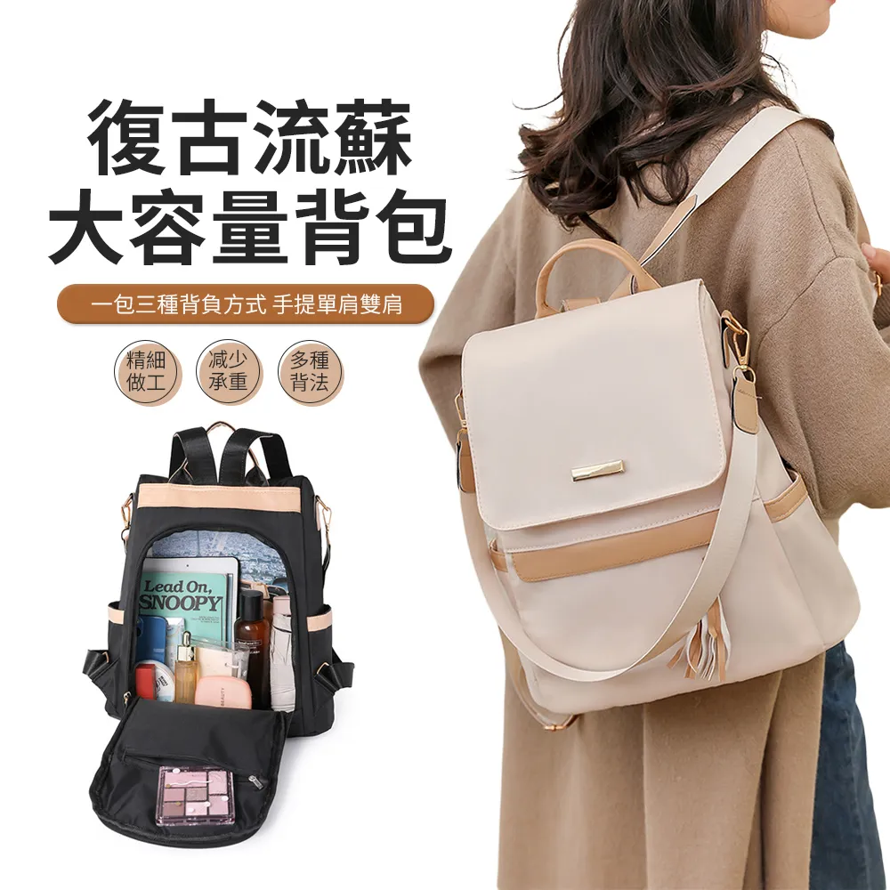 BIGBAG 大容量單肩手提電腦包 14吋 氣囊防震筆電包 內膽包 公事包 歷史價格詳細信息