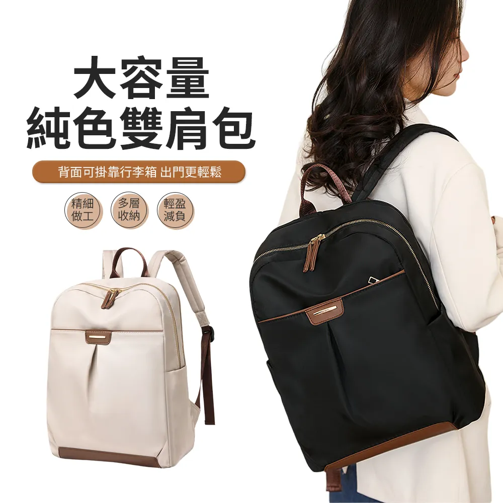 BIGBAG 時尚休閒男士單肩包 戶外斜背包 側背包 黑色 歷史價格詳細信息