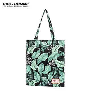 HKS-HOMME 时尚森系列後背包 歷史價格詳細信息
