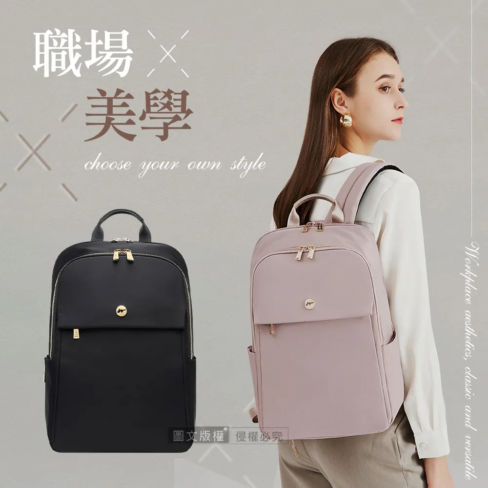 14吋 職場輕熟風 防震/防潑水平板筆電包 多隔層 輕盈高質感 手提肩背電腦包 商務包 歷史價格詳細信息