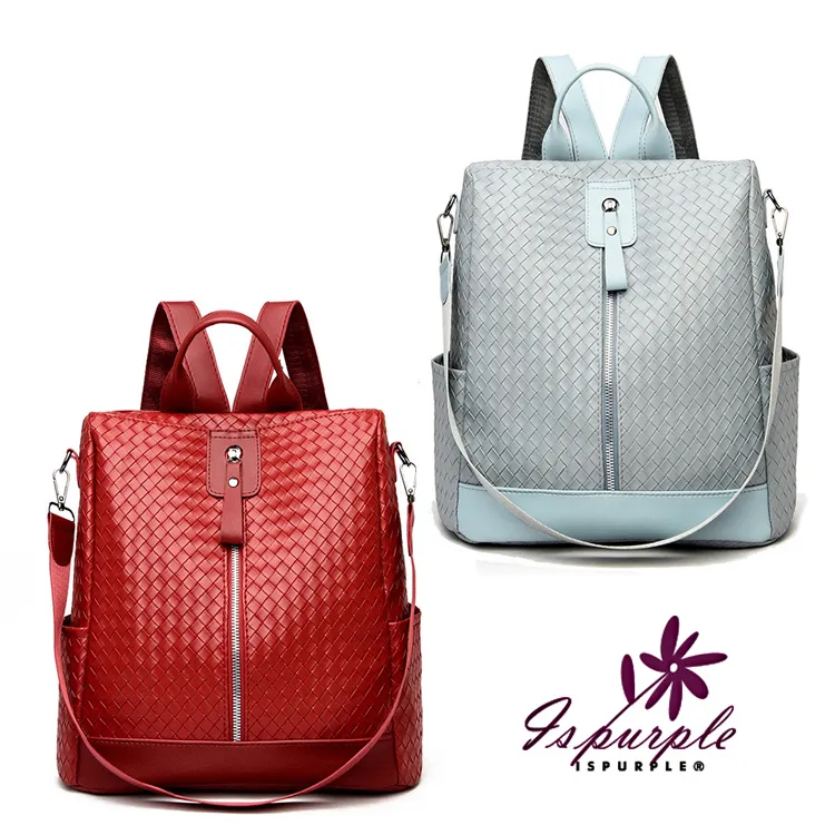 【iSPurple】優雅抓皺＊防水尼龍水桶手提肩背包/顏色可選 歷史價格詳細信息