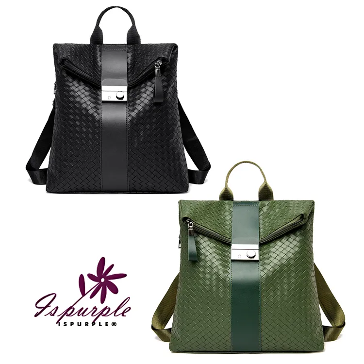 【iSPurple】都會元素＊防水充電斜垮單肩背包/顏色可選 歷史價格詳細信息