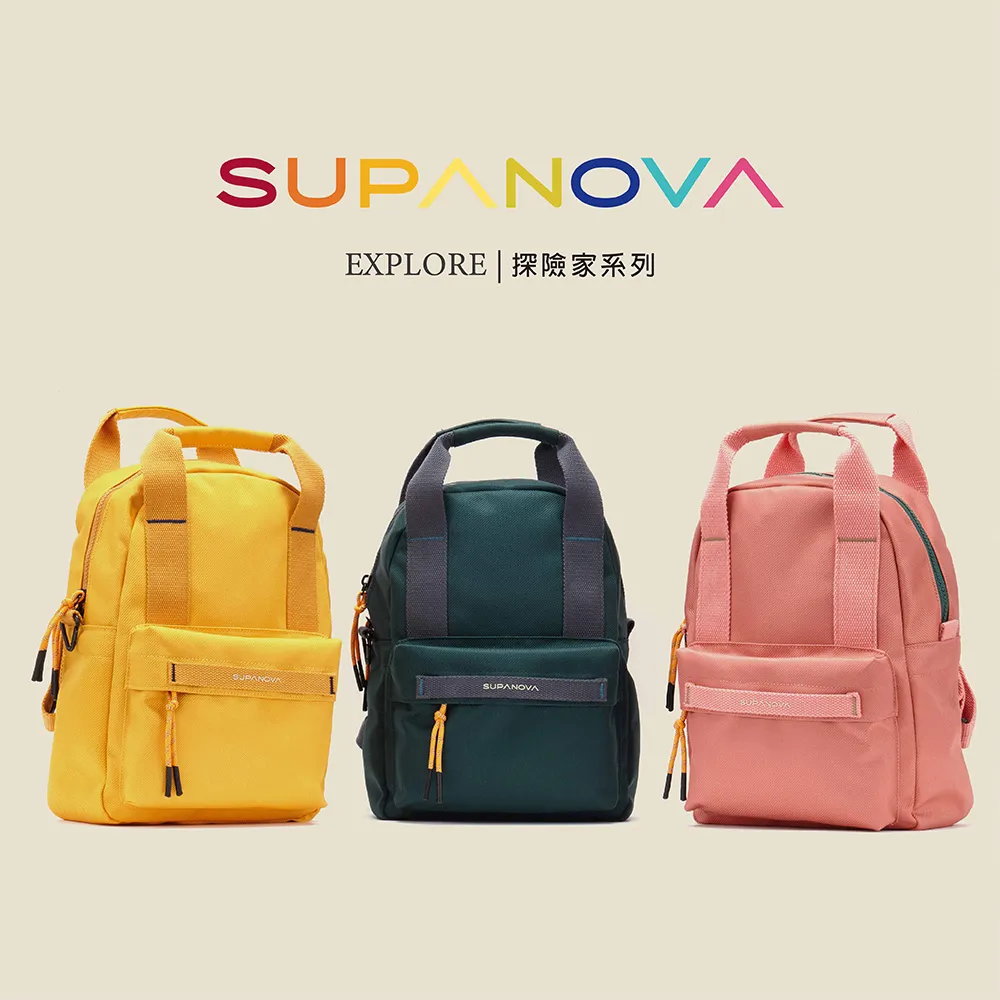 【SUPANOVA】Laptop Bag 14吋電腦袋 行李箱拉桿 手提防震防摔 防潑水筆電包(電腦公事包 商務包) 歷史價格詳細信息