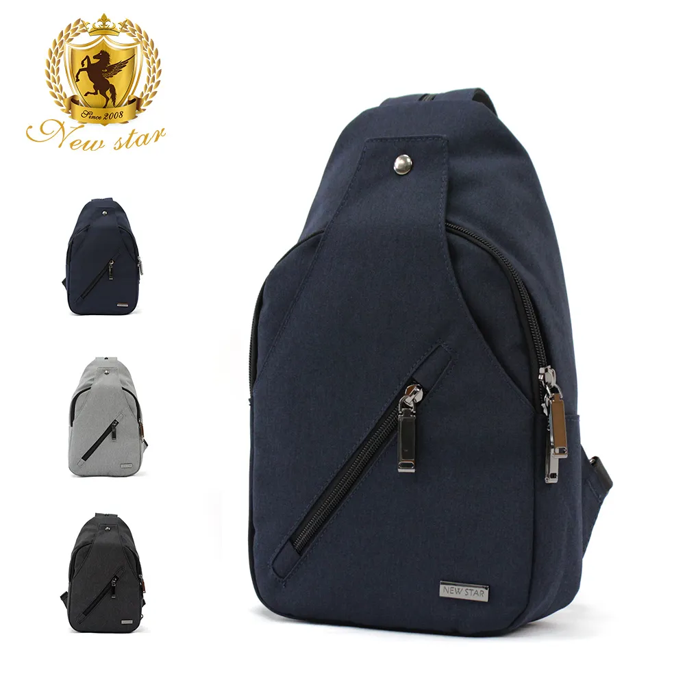 多多現貨胸包男ins潮小包日系百搭街頭潮牌斜挎包防水單肩包學生運動腰包 歷史價格詳細信息