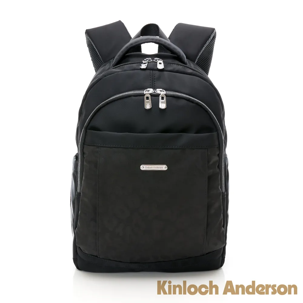 【金安德森】叢林漫遊 多功能隔層後背包(魅惑黑) 歷史價格詳細信息