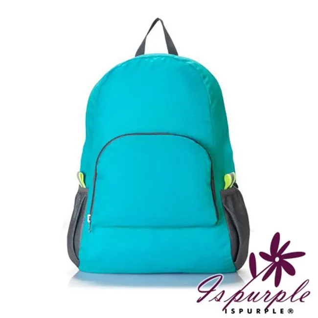 【iSPurple】差旅小幫手＊摺疊防水背包/多色可選 歷史價格詳細信息