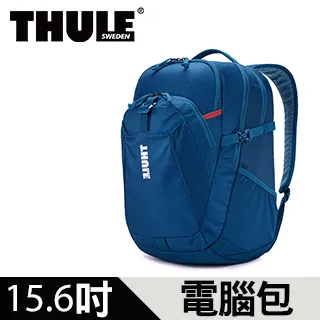 Thule Narrator Backpack 31L 15.6吋 電腦後背包 - 深藍綠(TCAM-5116-Deep Teal Camo/Coral) 歷史價格詳細信息