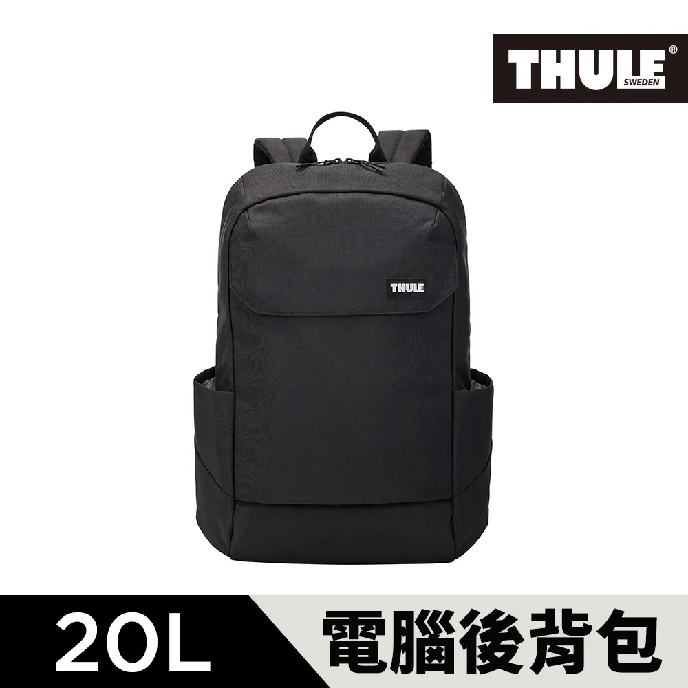 THULE LITHOS 筆電後背包 橘紅 TLBP-113 歷史價格詳細信息